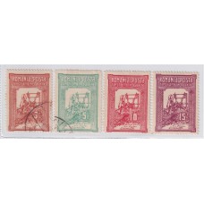 RUMANIA 1905 Yv 164 AL 167 ESTAMPILLAS USADAS/NUEVAS CON GOMA 41 €